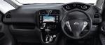 Nissan Serena 2011 года